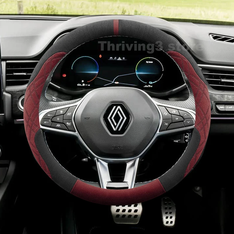 

Suede Car Steering Wheel Cover For Renault Arkana E-Tech Clio Symbioz 2022-2024 Warm Auto interior Renault Symbioz Accessories