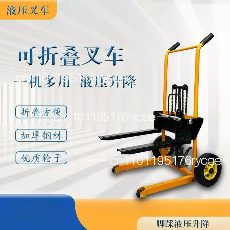 load-bearing forklift, portable manual handling stacker, li-ght and small househol li-ft truck, hydraulic unloading Mi-ni 200kg