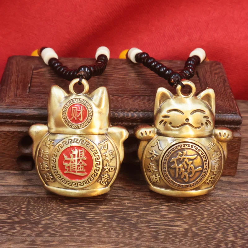 New Brass Solid Lucky Cat Fortune Bag Mini Handheld Ornament Desktop Lucky Decoration Handheld Pendant Wholesale