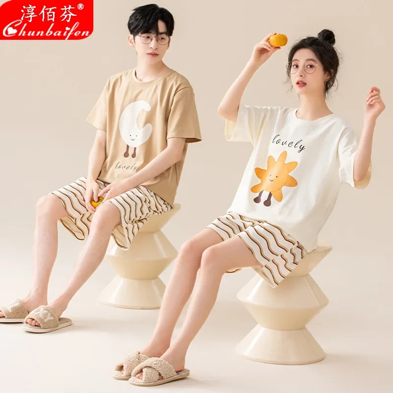 Sleepwear Couple Summer New Thin Home Loose Simple Affordable Skinny High Quality Soft Comfortable Cool Temperament Good Match