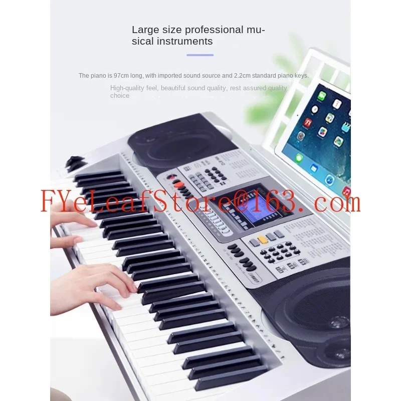 Electronic Keyboard 61 Key Adult and Children Beginner Introduction Multi-Functional Electric Piano Kindergarten  Teaching