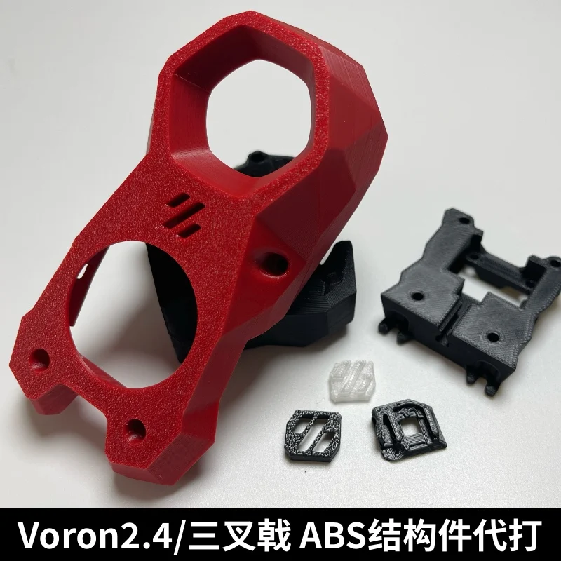 Voron Tap Leveling … - image