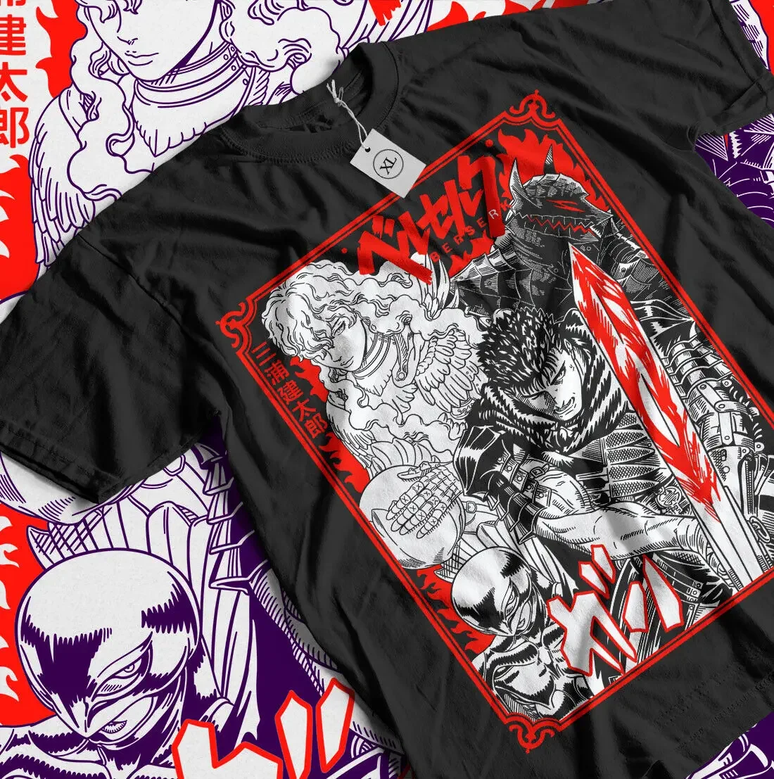 Berserk Guts Shirt Skull Knight 90s T-Shirt Gatsu Anime Gift shirt All Sizes