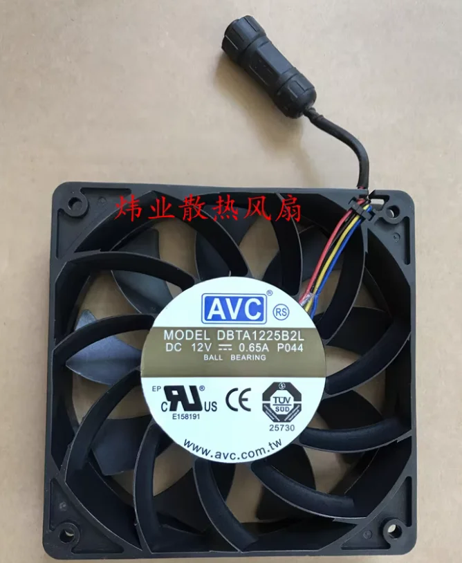 

AVC DBTA1225B2L 4-Wire Server Cooling Fan 12V DC 0.65A 120x120x25mm Size Computer CPU GPU Video Card Server Radiator Fan