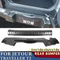 For Chery Jetour Traveller T2 2023 2024 Trunk Edge Defender Car Accessories Stainless Rear Fender Protector Sill Trunk Bumper