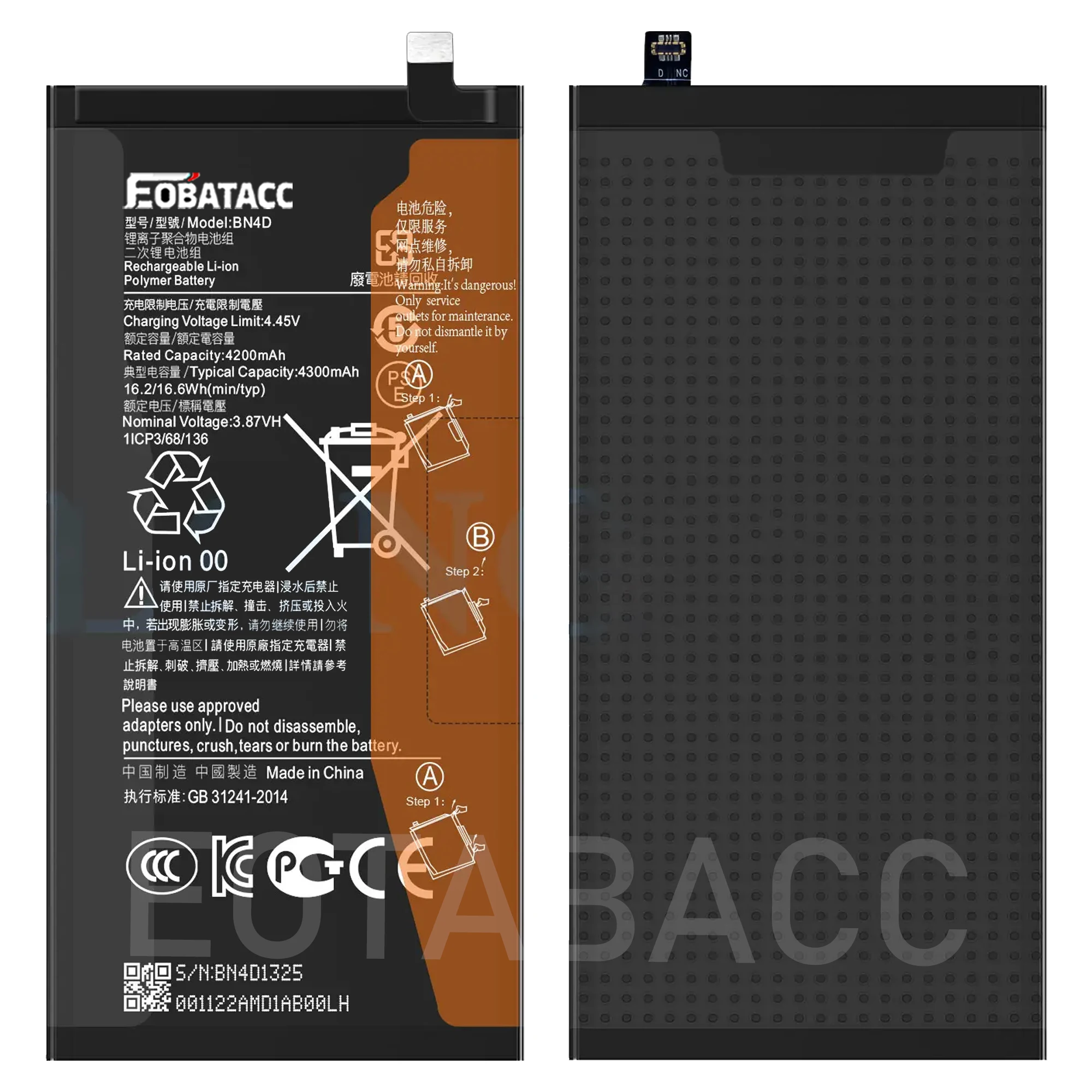 2026 Years EOBATACC 100% New BN4D For Xiaomi Pad 5 Pro Pad5 Pro Safe High-Efficiency Laptop Battery 4900mAh+Free Tools