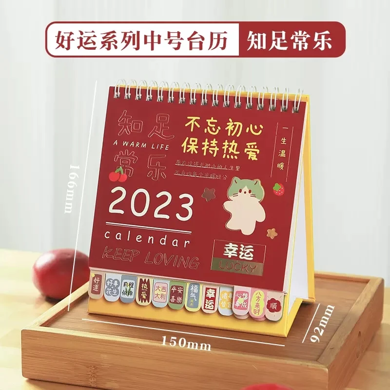 New Creative Cartoon 2023 Mini Year of Rabbit Calendar Notebook Chinese Desk Calendar