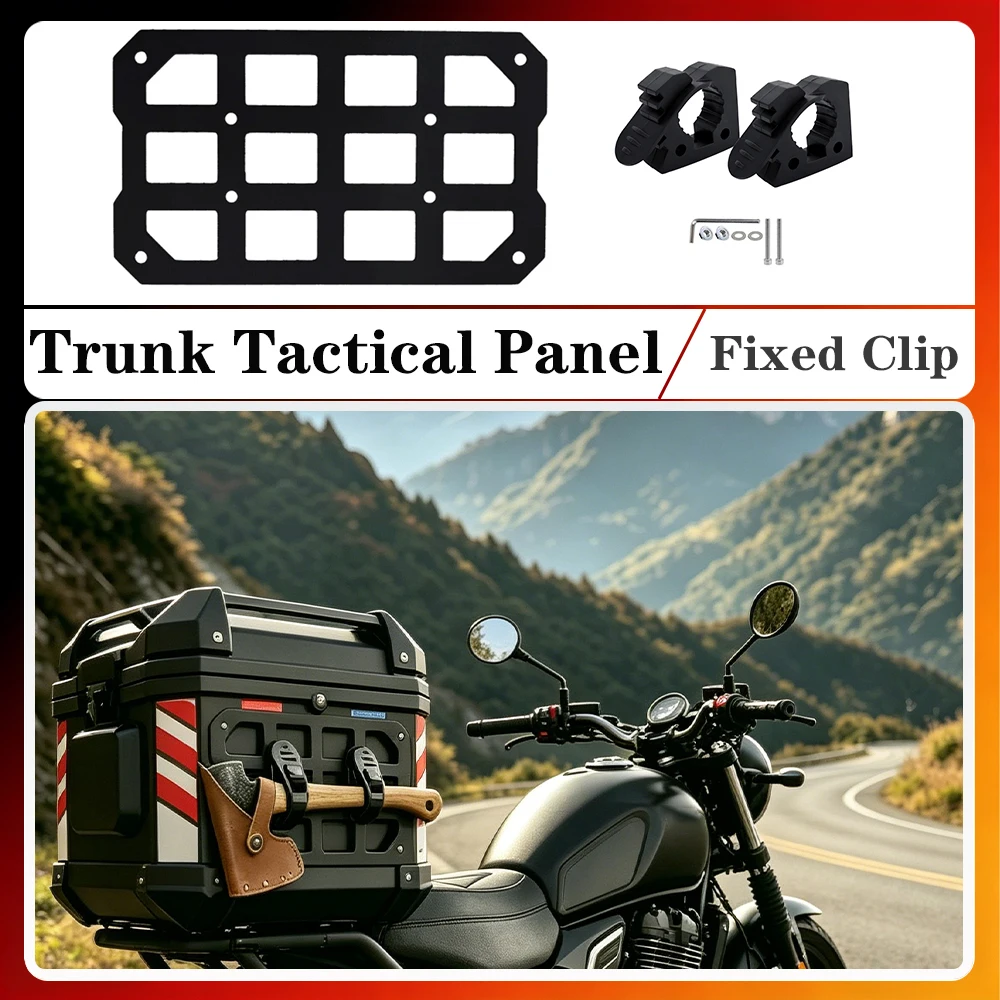 28L-100L Trunk Molle Panel Binding buckle Expand Storage Panel Universal Motorcycle Side Box Tail Box Tactical Board Modificatio