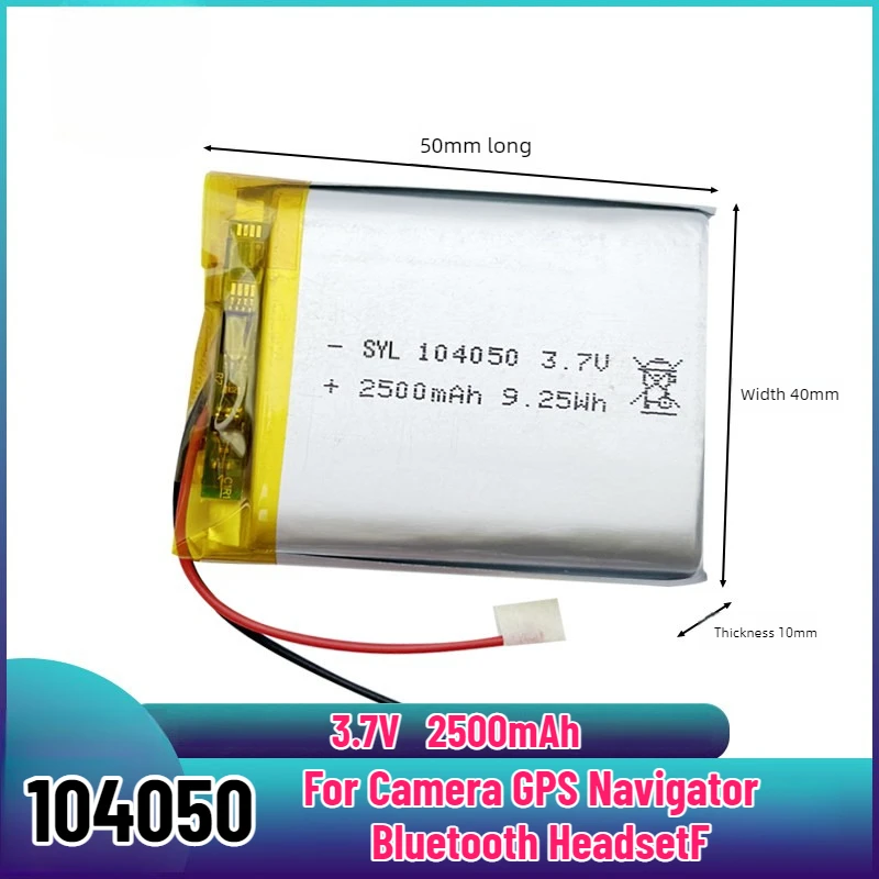

3.7V 2500mAh Polymer Lithium Rechargeable Battery 104050 for Medical Equipment Game Controller Heating Gloves