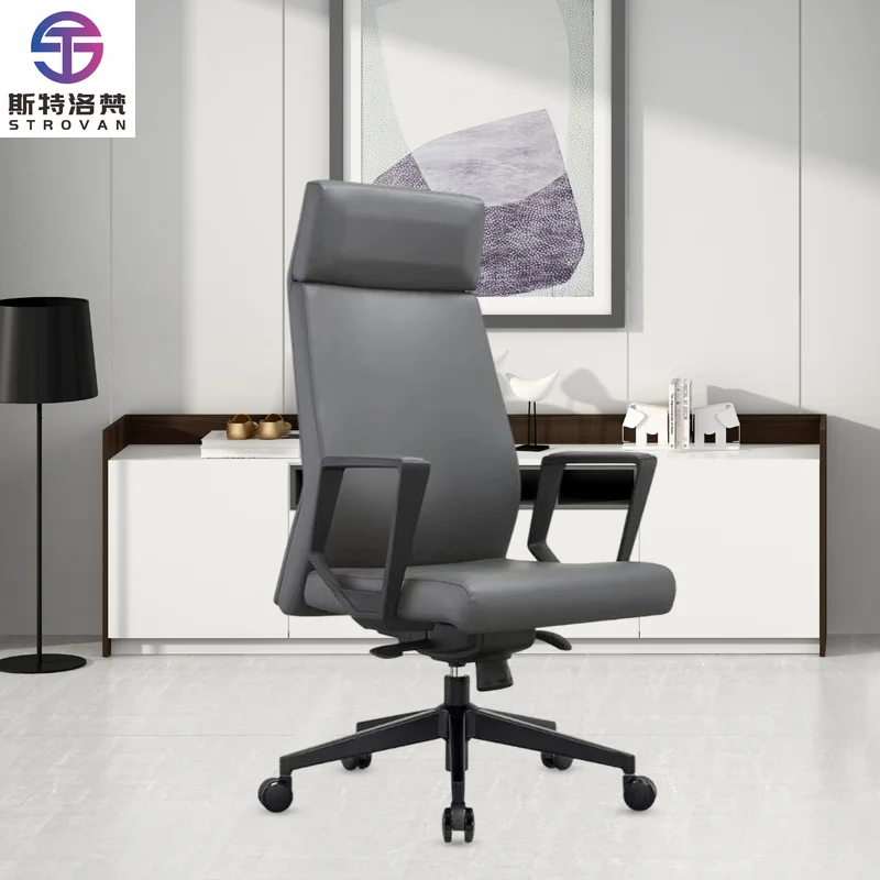

Modern Manager Swivel Executive Office Chair Leather for Office Furniture