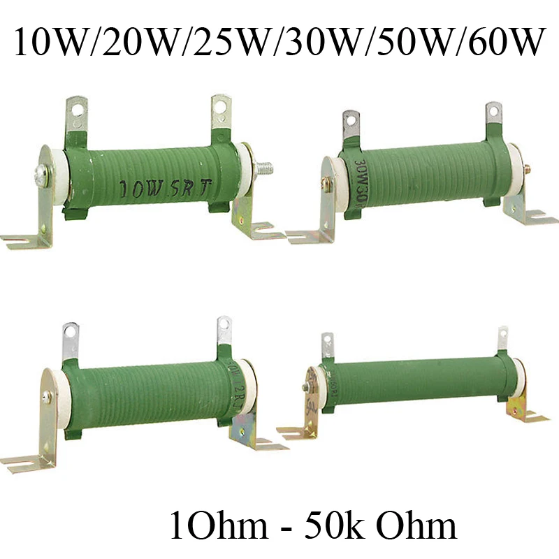 RX20 10W/20W/25W/30W/50W/60W 1/5/10/20/33/50/100/500/680R 1K 2.2K 50K Ohm Fixed Ceramic Tube Fixed Rheostat Wire Wound Resistor