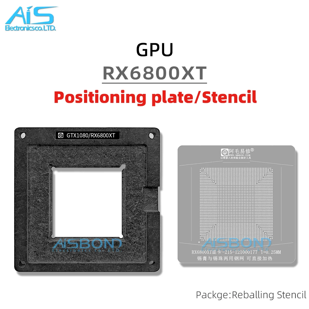 GPU BGA Reballing Stencil Template Station For RX6800XT 215-121000177 Positioning Plate Plant tin net Steel mesh
