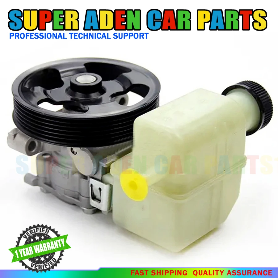 

НОВЫЙ EG2132690 EG21-32-690 Насос гидроусилителя рулевого управления подходит для Mazda M6 B70 CX7