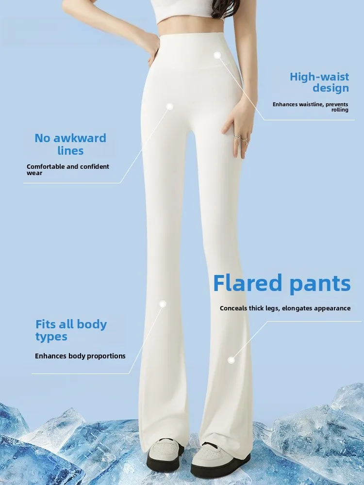 High Waist Lengthened Fitn Yoga Pants Women's Slimming Elastic Bell Bot Faionable White Base Layer Trousers