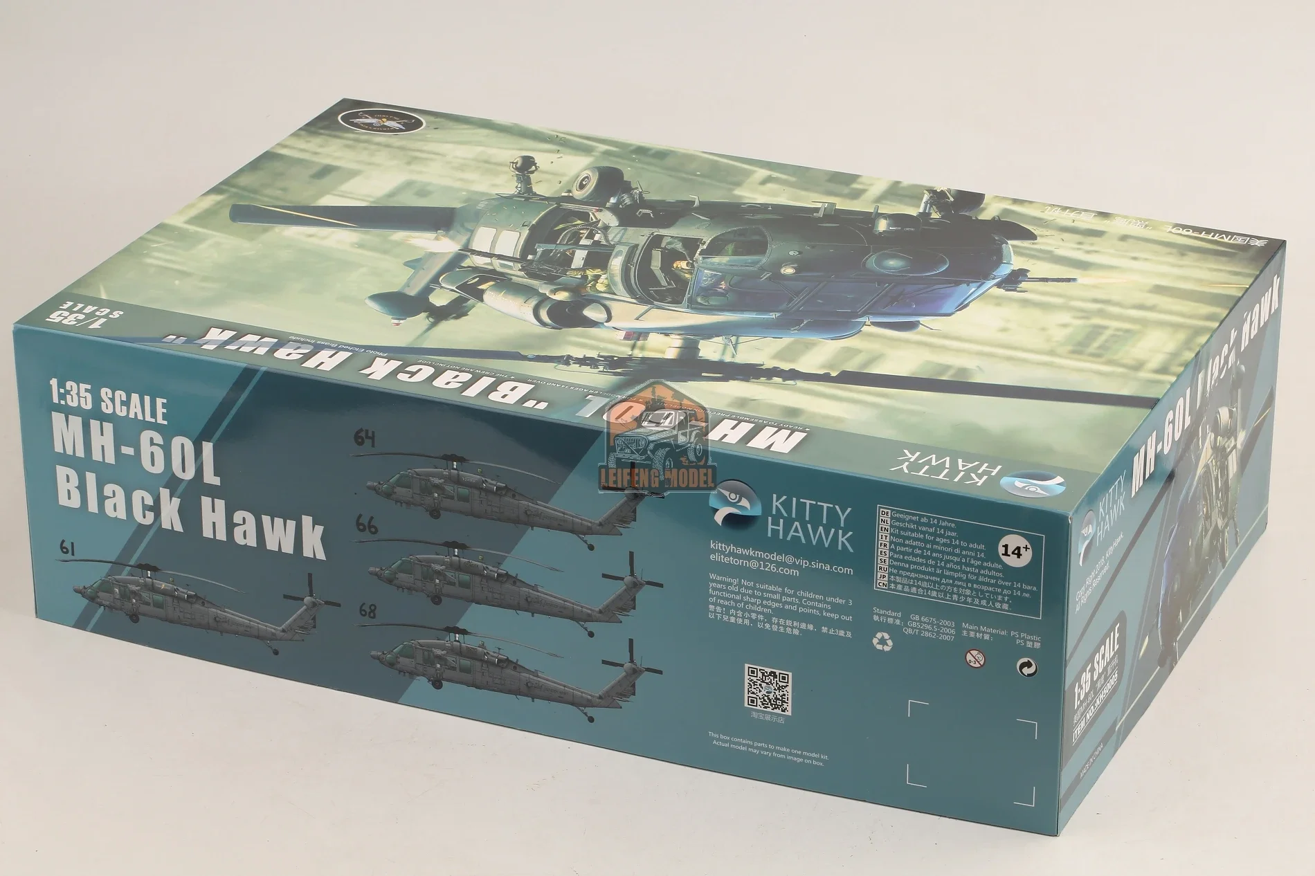 Kitty Hawk 1/35 MH-60L Blackhawk KH50005 Assemble Precision Model Kit No figure