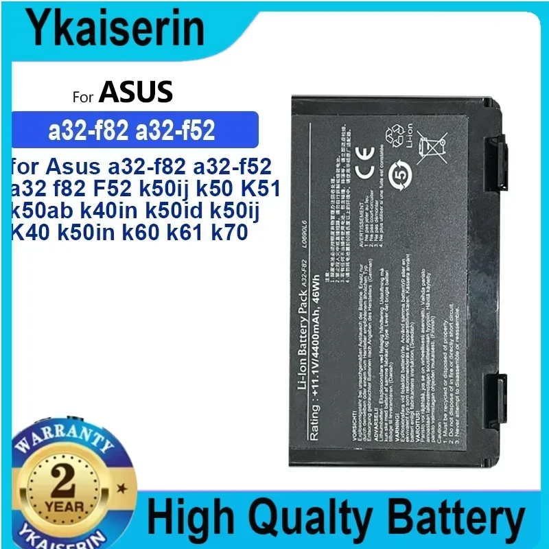 

Replacement Battery for Asus A32-f82 A32-f52 A32 F82 F52 K50 K51 K50ab K40in K50id K50ij K40 K50in K60 K61 K70 Laptop Battery