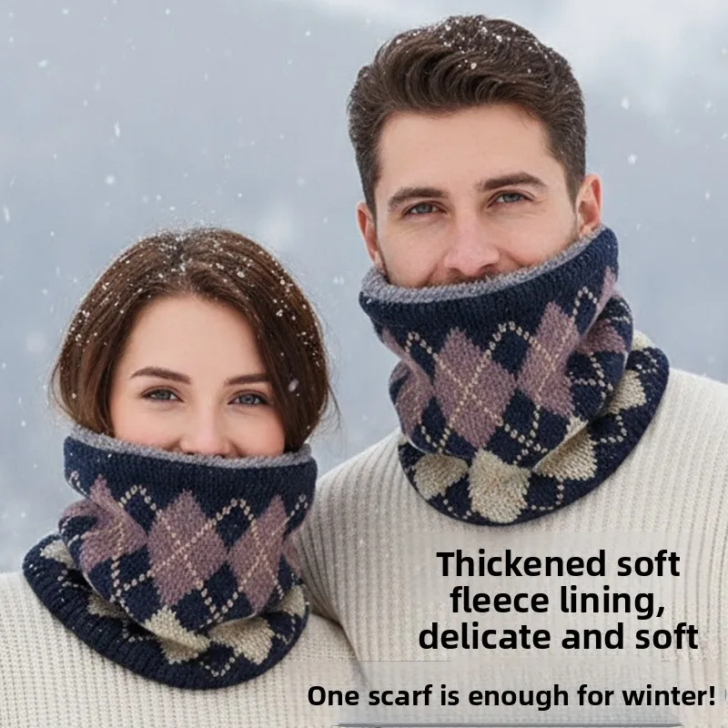 Warm Neck Warmer Knitted Scarf Unisex Autumn Winter Cycling Neck Protection Head over Neck Style Polyester Fiber Neck Tube