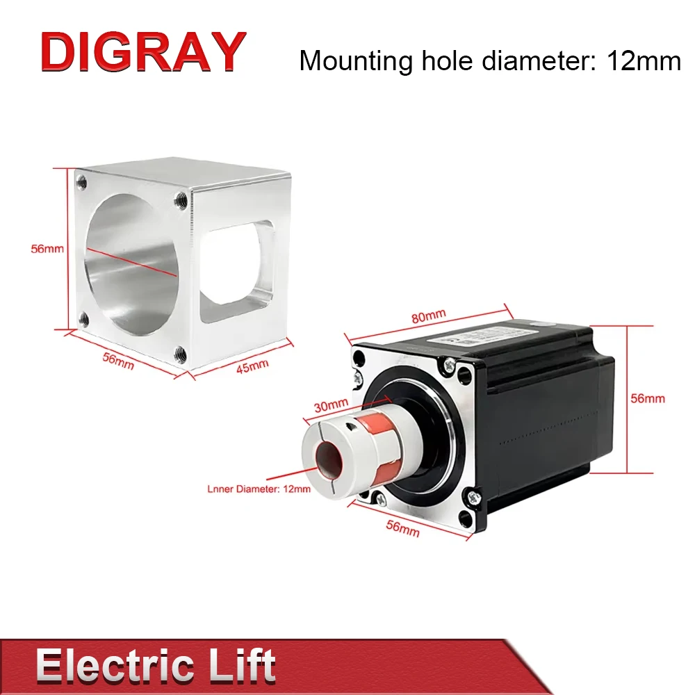 DIGRAY Electric Lift Table Lifting Motor Accessories Suitable For Fiber Laser Marking Machine Engraving Machine