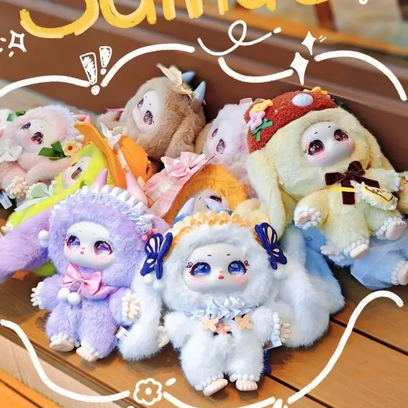 

Samael Shamali Misty Garden Series 400% большая кукла слепая коробка коллекционное издание кукла декор для рабочего стола загадочный сюрприз коллекционные подарки