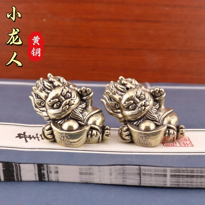 Pure Brass Yuan Baolong Xlongren Vintage Old Objects Home Decoration Office Desk Surface Panel Tea Ornaments Crafts Ornaments