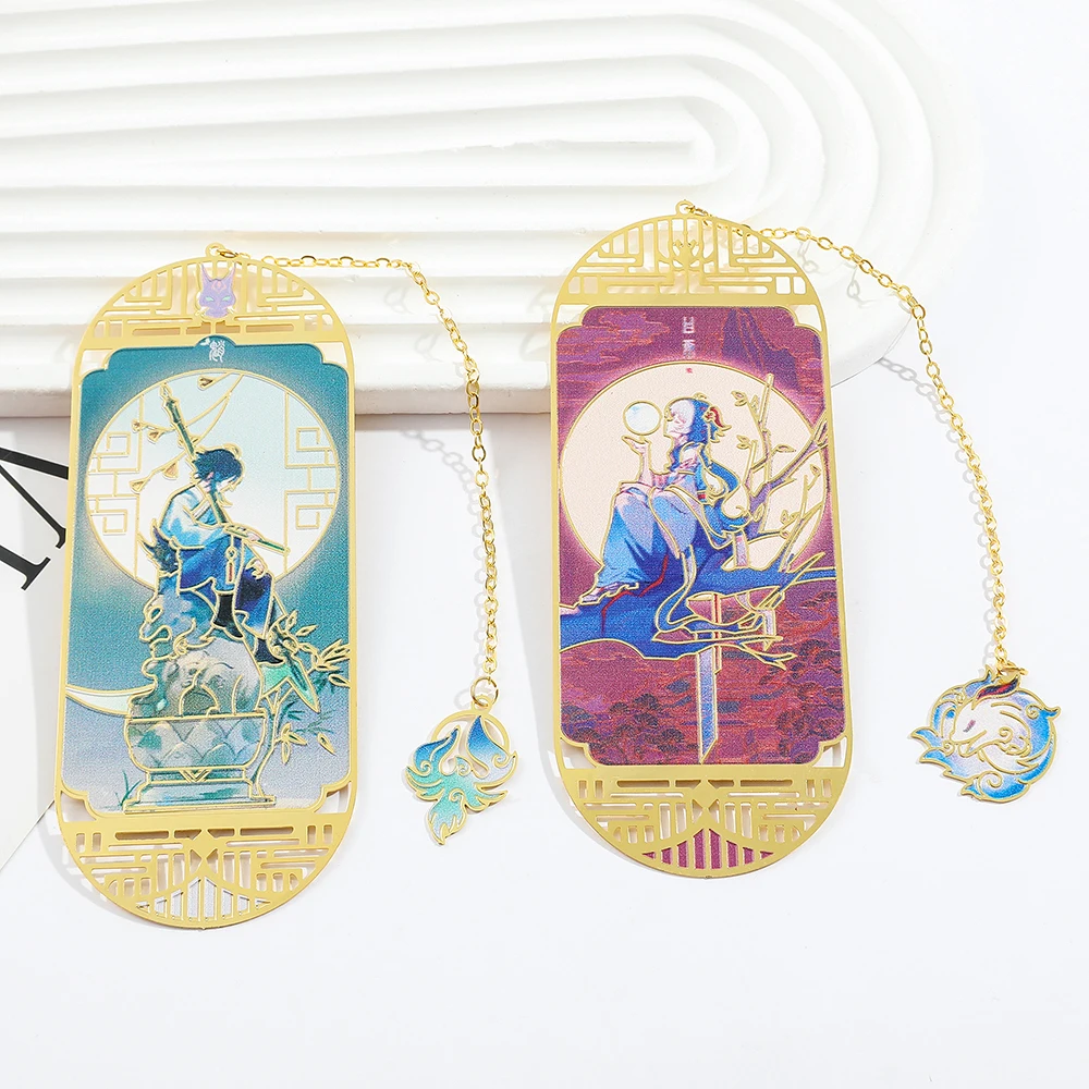 2 pieces of vintage anime metal bookmarks with hanging hollow bronze bookmarks for reading club readers, writers, book enthusias