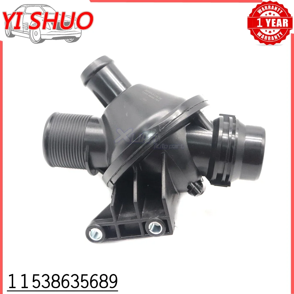 Engine Electronic Thermostat Cooling System Thermostat 11538635689 For BMW X1 X3 X4 X5 228i 320i 328i 428i 528i Z4 528i xDrive