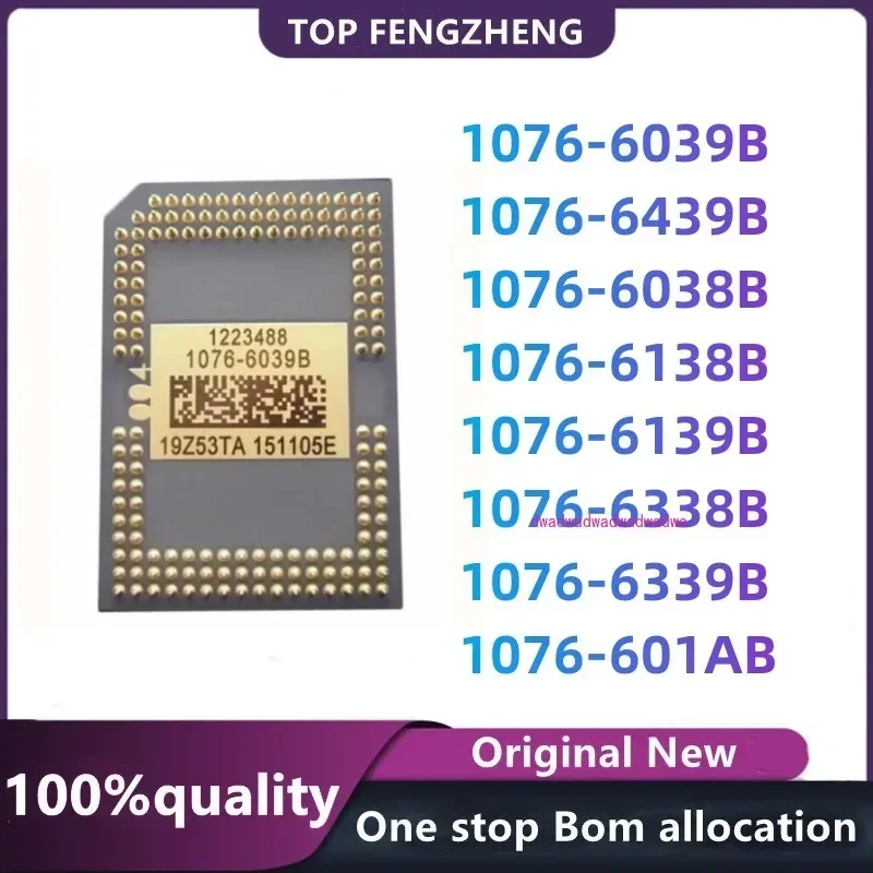 

100% NEW DMD chip 1076-6039B 1076-6439B 1076-6038B 1076-6138B 1076-6139B 1076-6338B 1076-6339B 1076-601AB for projector