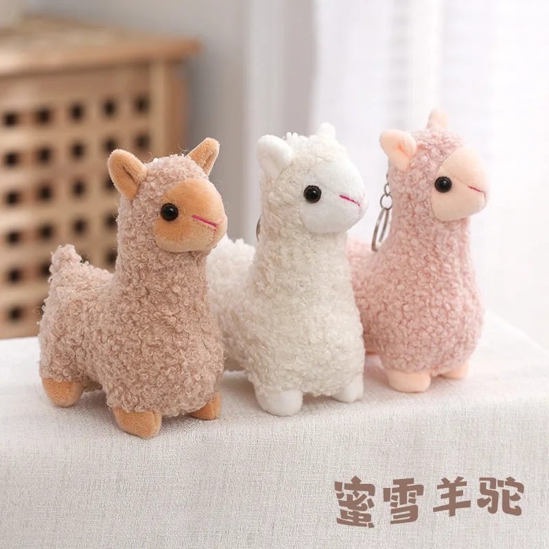 20pcs Wholesale Mini Plush Toy Gift Honey Snow Alpaca Pendant Doll Animal Stuffed Gifts,Deposit First to Get Discount much