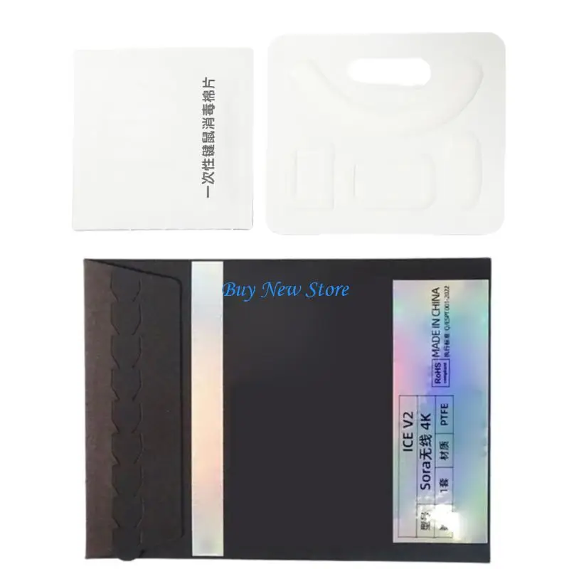 20CE esports Ice Edition PTFE Mouse patins Pad para DeathAdder Esports Game Mouse Speed e Melhorias precisas