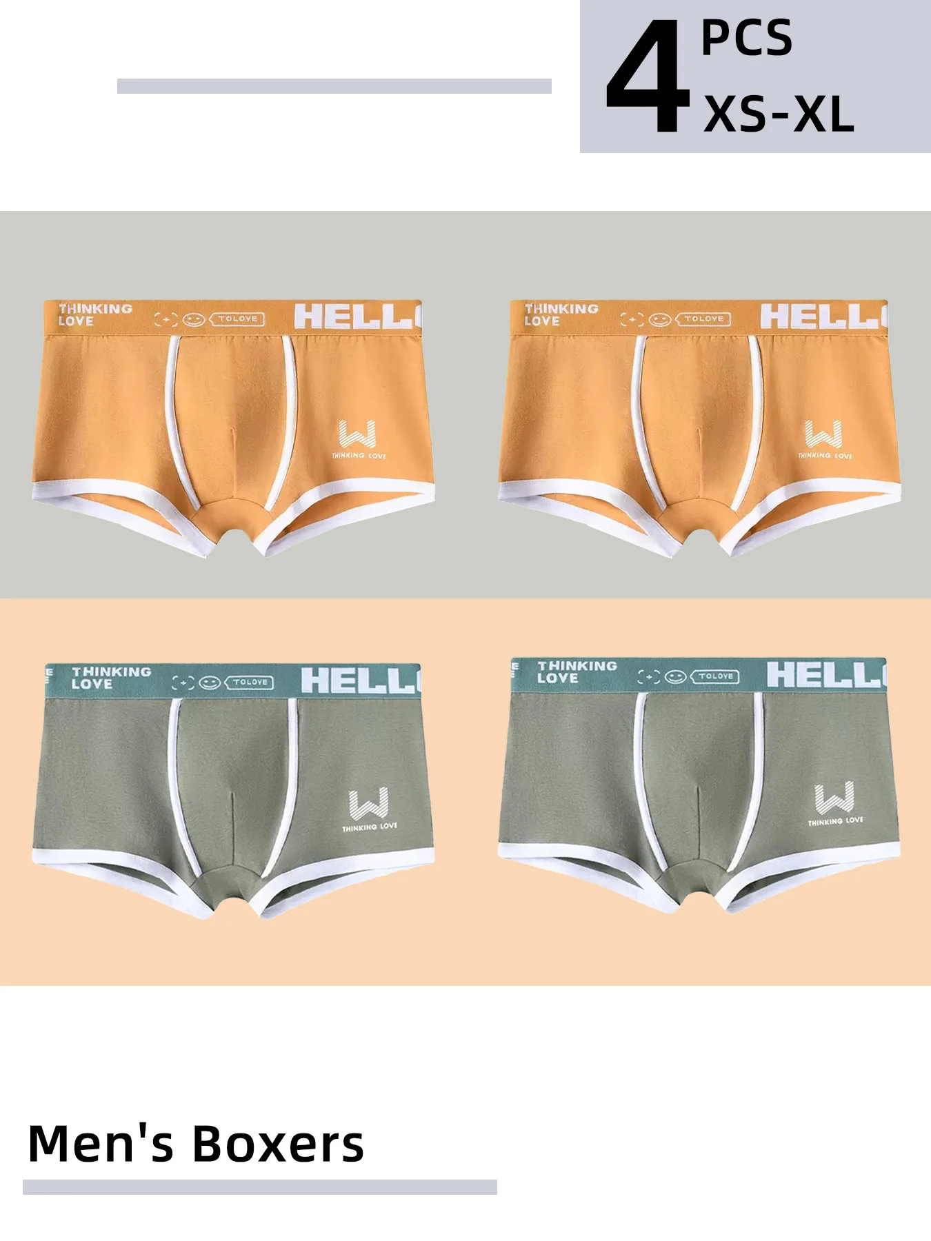 

4Pcs Men's Fashion Boxers Orange & Green Color Block HELLO Smiley Waistband Soft Cotton Breathable Men Underwear XS-XL