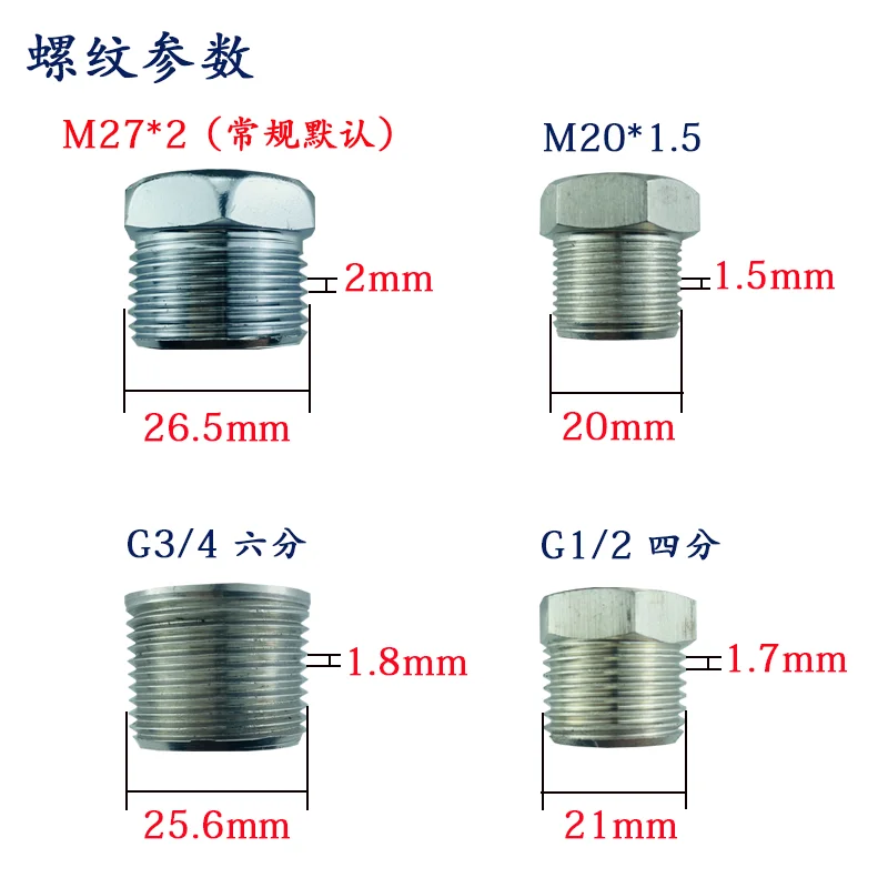 Stainless steel 304 bimetallic thermometer universal type WSS-481 industrial temperature gauge pipeline image 4