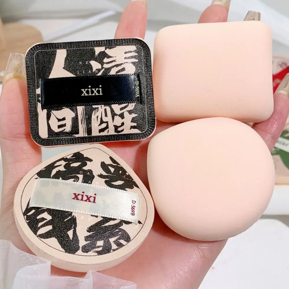 Beginner Blend Puffs Facial Dry Wet Dual-use Makeup Sponge Puff Air Cushion Puff Cosmetic Puff Set Foundation Powder Puff