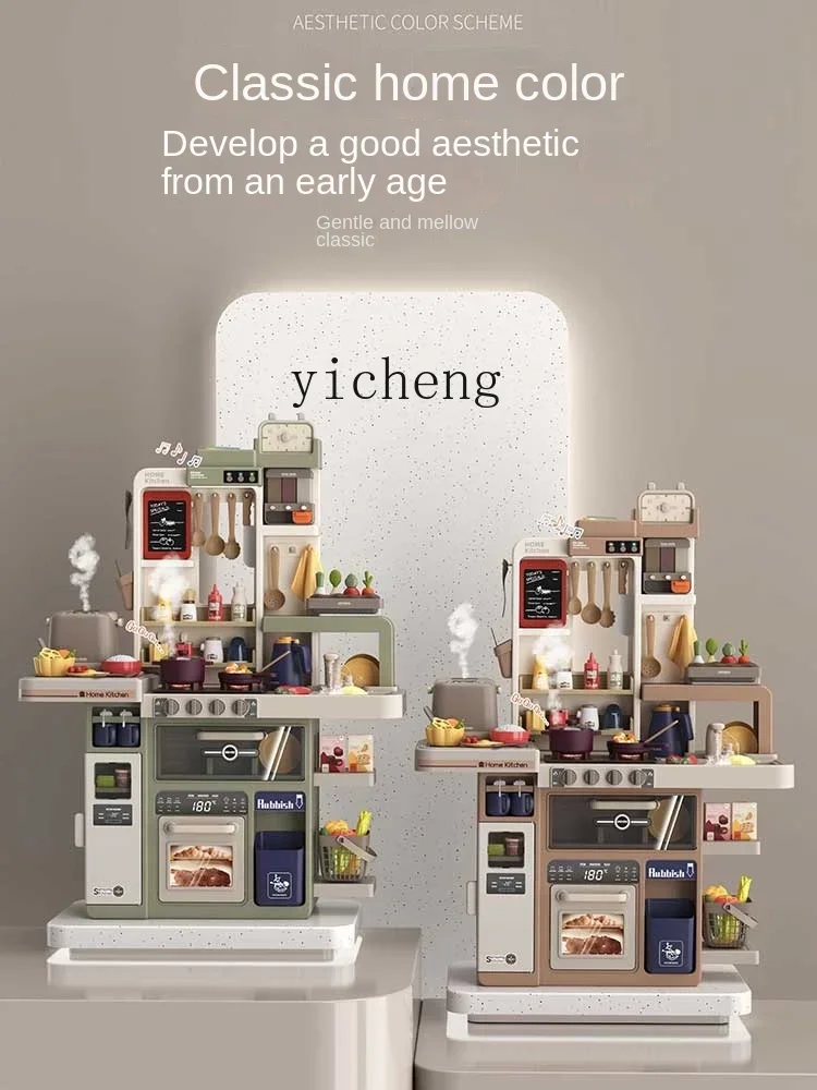 Tqh Speelhuis Speelgoed Simulatie Keuken Koken Servies Pak Kinderverjaardagscadeau Groot formaat voor kinderen