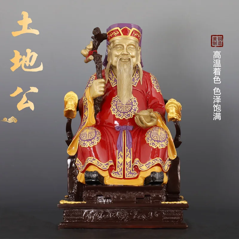 , Goddess , Of Fortune, Grandpa Land , Worship Item, Wealth God Statue, Home Decor, Brass