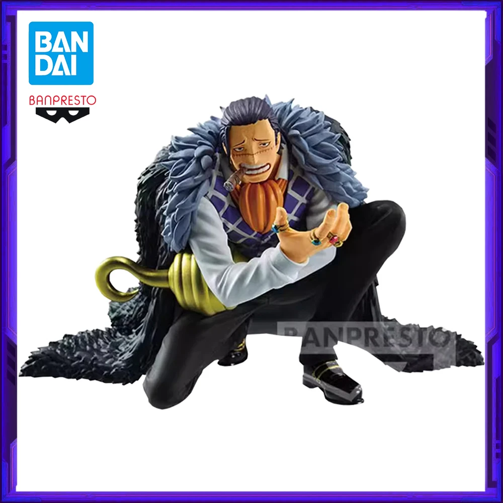 In Stock Bandai Ori…