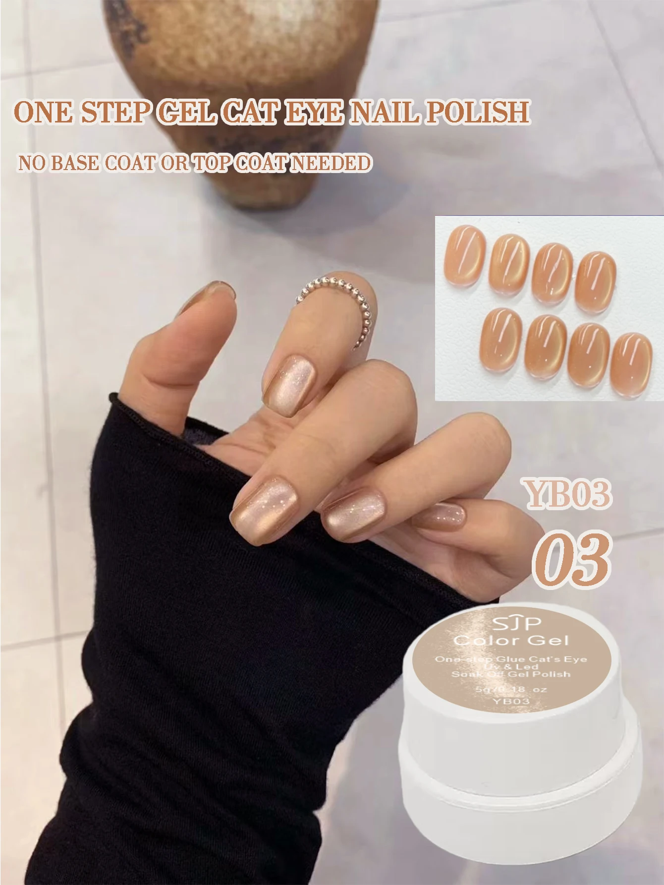 طلاء أظافر جل عين القطة بخطوة واحدة 5G مع حماية من الأشعة فوق البنفسجية، لا حاجة إلى معطف أساسي أو معطف علوي، هدية مثالية لعيد الميلاد للفتيات. #3