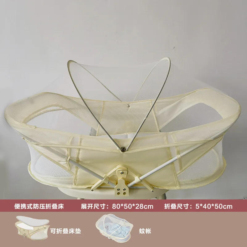 Portable bed-in-bed baby crib foldable newborn sleeper mobile bionic womb bed bed anti pressure