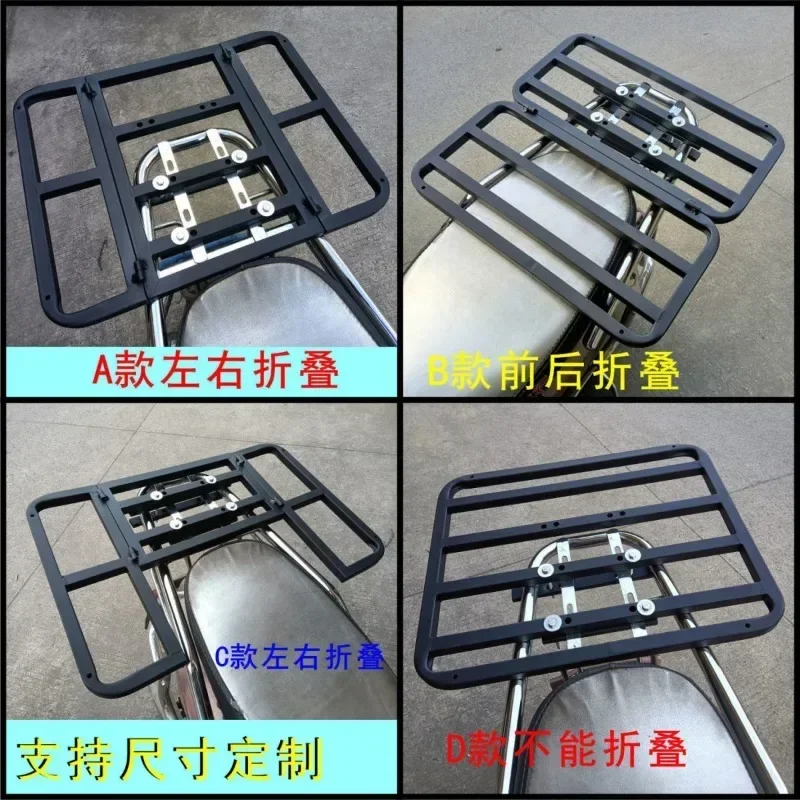 Motorcycle Rear Luggage Rack Thickened and Enlarged Bicycle Rear Shelf Electric Vehicle Rear Fixed Iron Frame