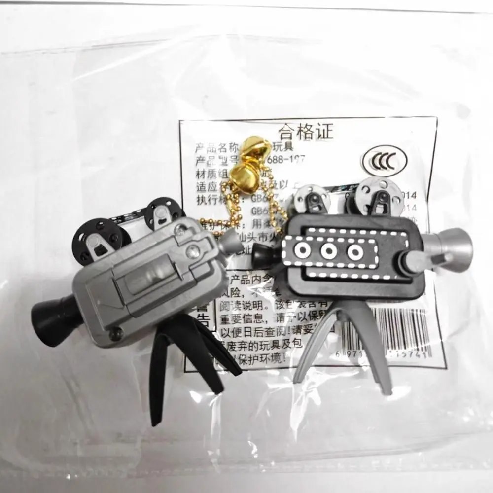 Novelty Plastic Miniature Retro Movie Projectors Miniature Portable Hand Cranked Projection Keyring Birthday Gift