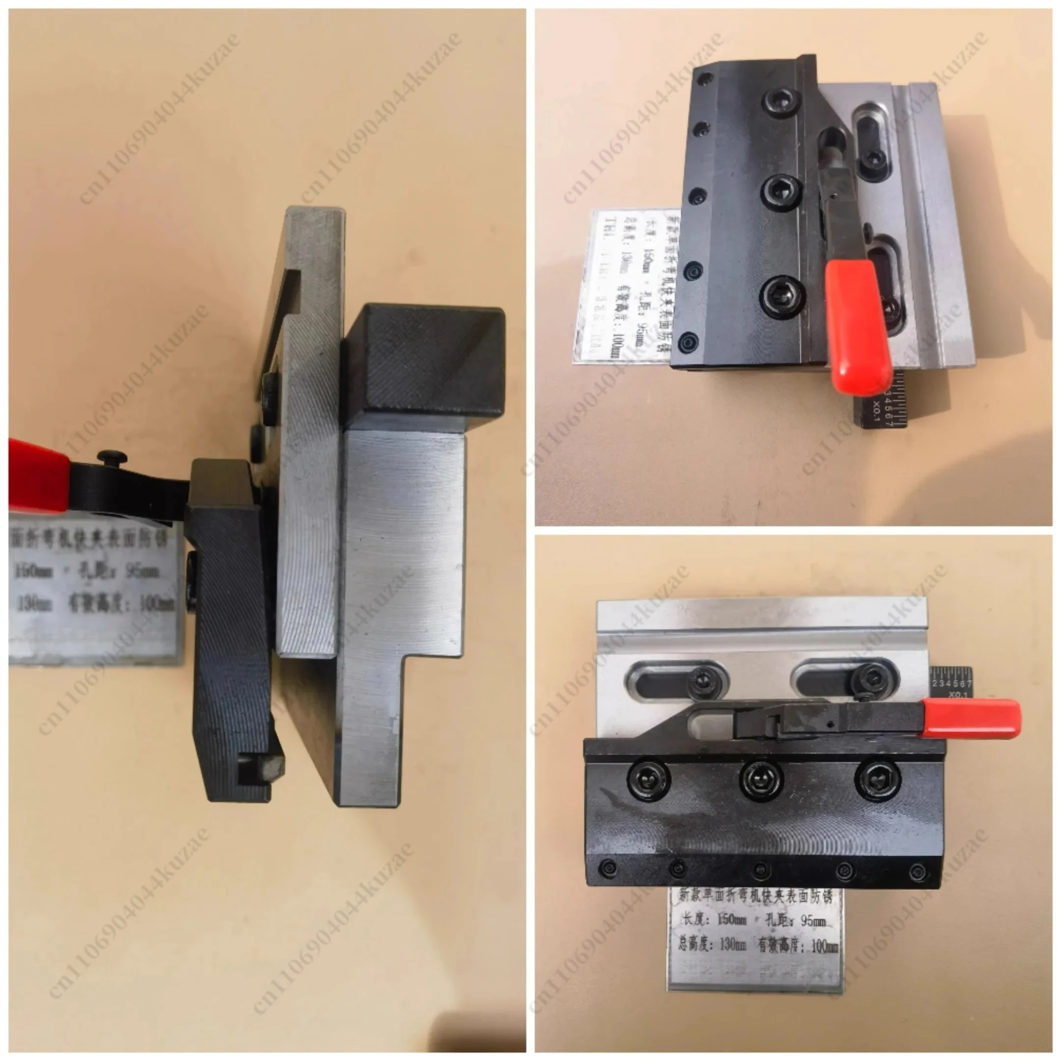 Bending Machine Quick Splint Fixture, Upper Die Fixed Clip Accessories for Folding Machine Clamping and Positioning Use