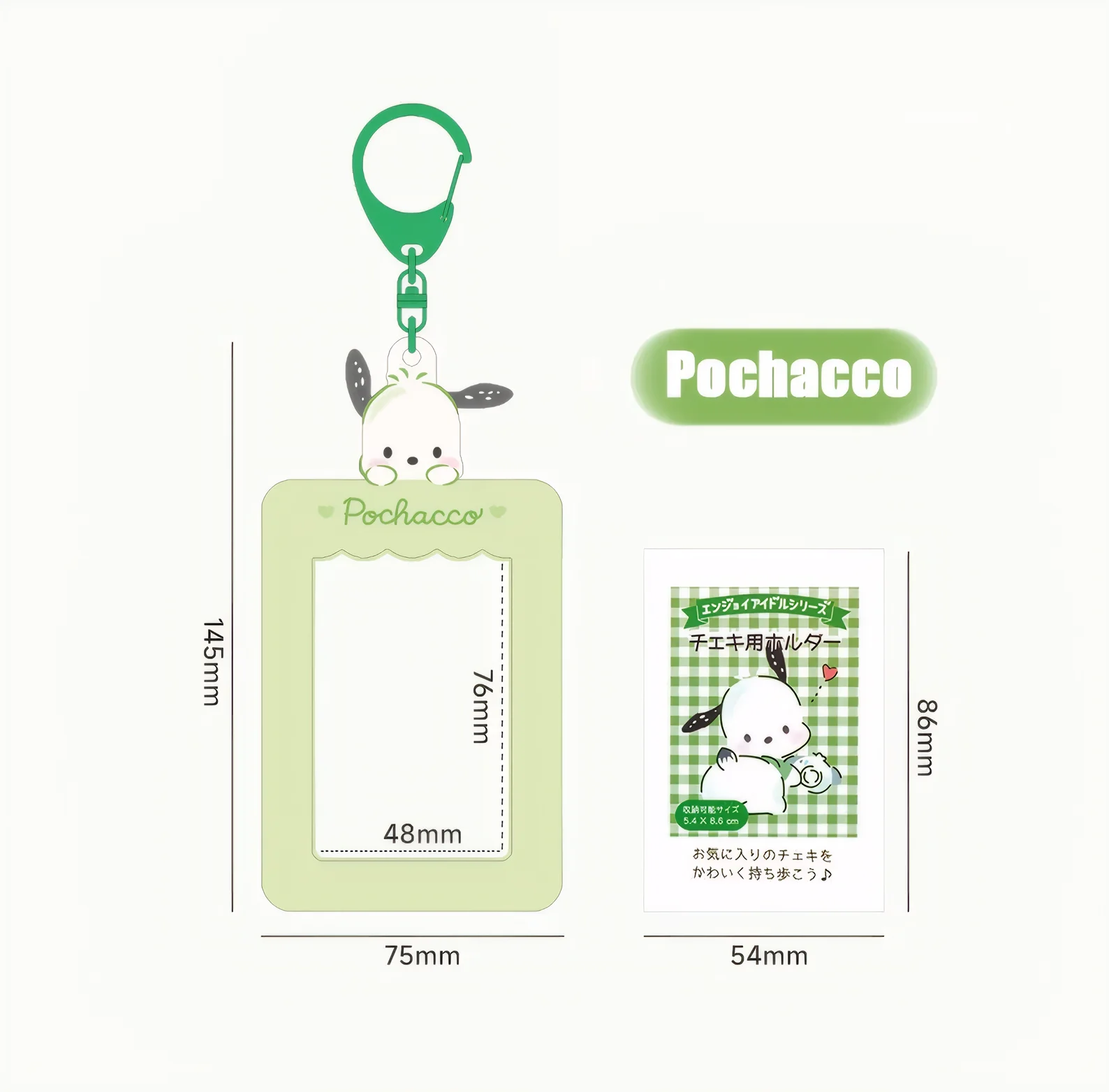 Miniso Porta carte Anime Hello Kitty Cinnamoroll Kuromi My Melody Portachiavi per carte fotografiche Borsa Kawaii Ciondolo stile Kpop Regalo per studenti