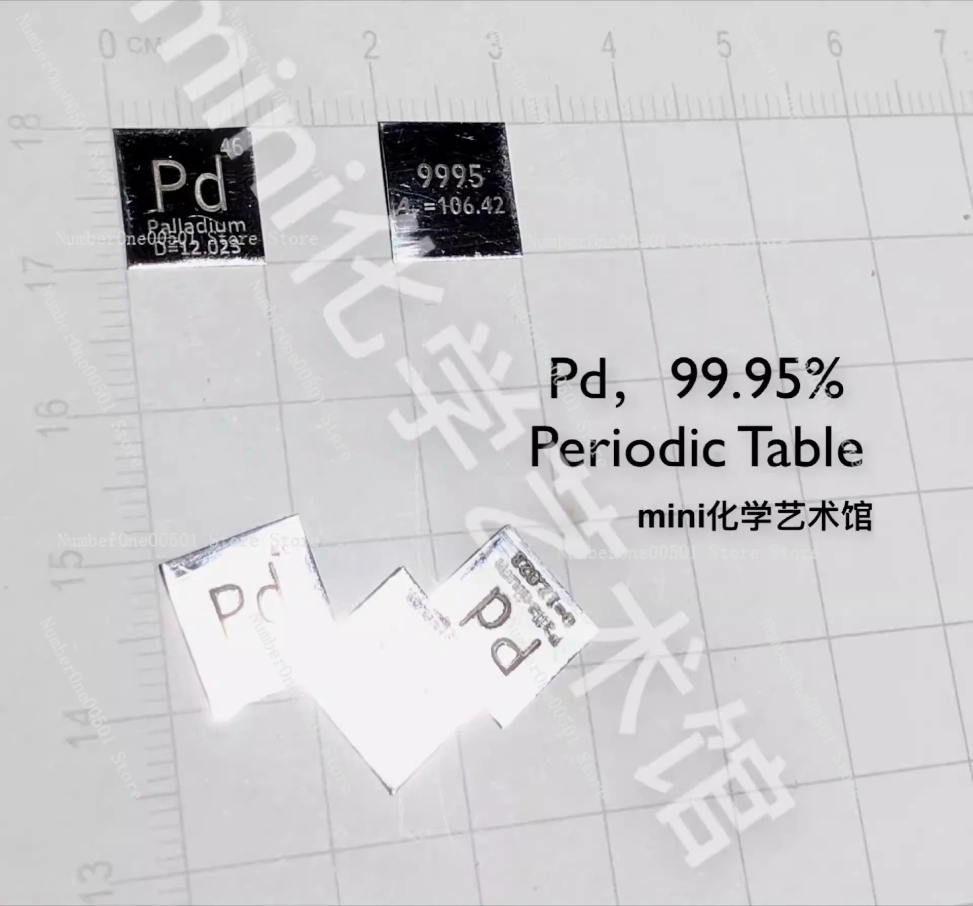 Palladium Tablets, Periodic Table Palladium Tablets, Pure Palladium Tablets Pd9995