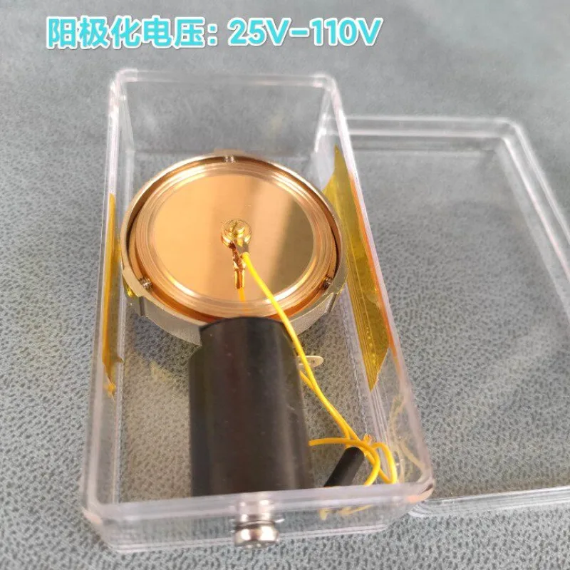 Dot matrix vapor coating condenser microphone capsule M7 capsule U47 tube microphone accessories
