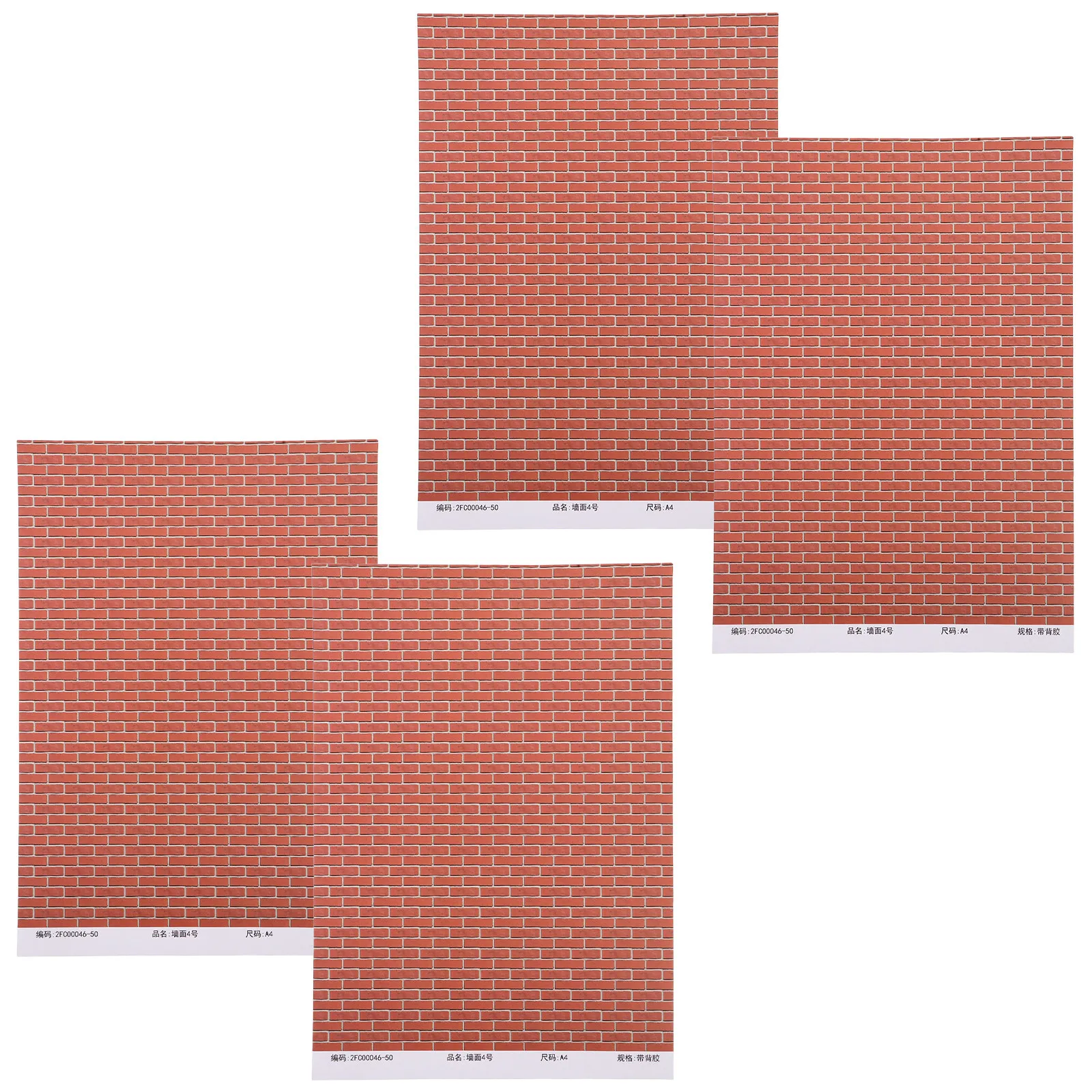 

4Pcs Miniature Brick Wallpaper Self Adhesive Peel Stick Wall Covering for Kitchen Bedroom 28x21cm Brown Realistic Brick Texture