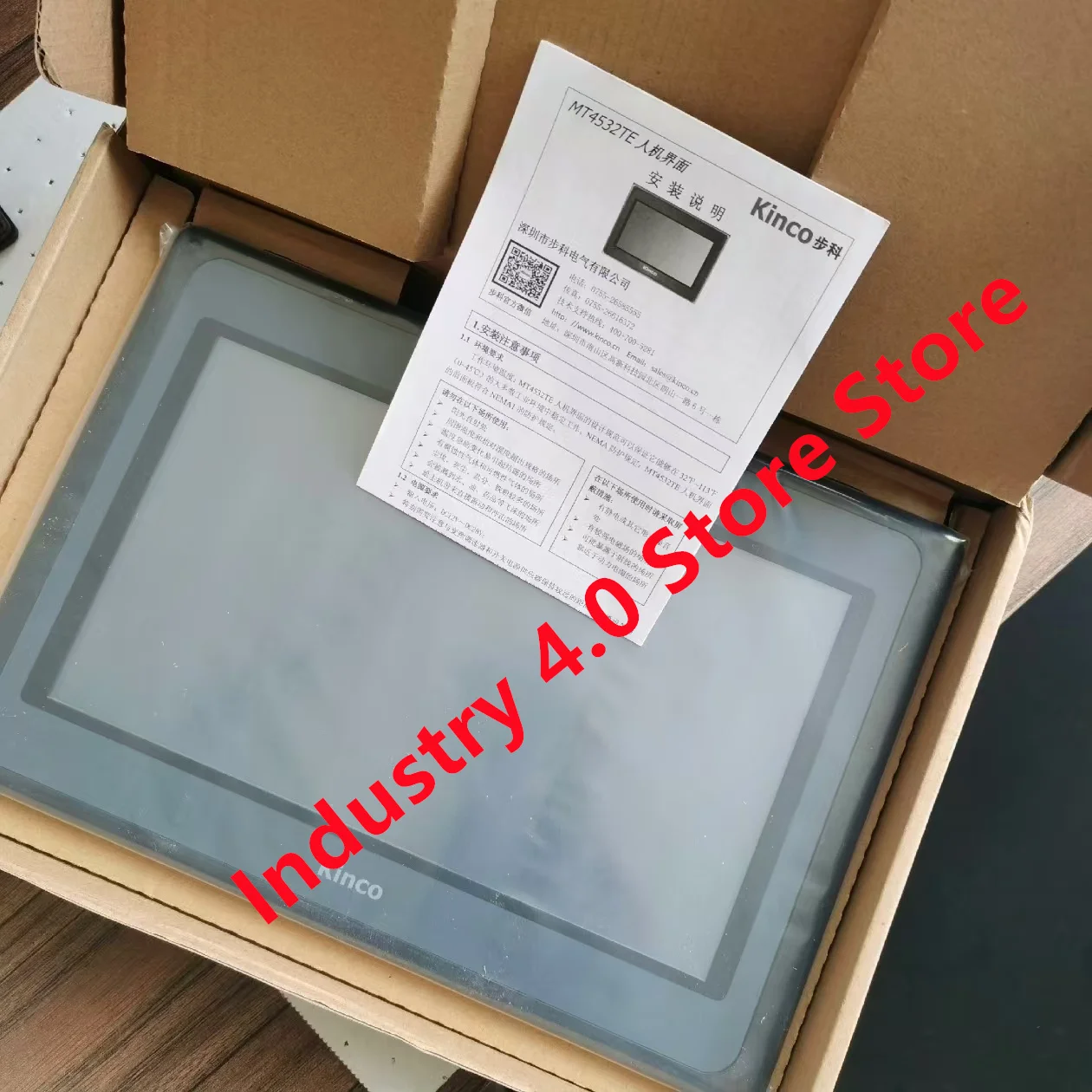 MT4532TE Novo Original