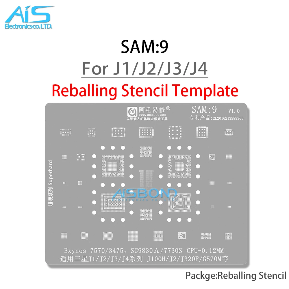 SAM9 BGA Reballing Stencil For Samsung J1 J2 J3 J4 J100H J320F G570M Exynos7570 Exynos3475 SC9830A SC7730S CPU Tin Net Repair