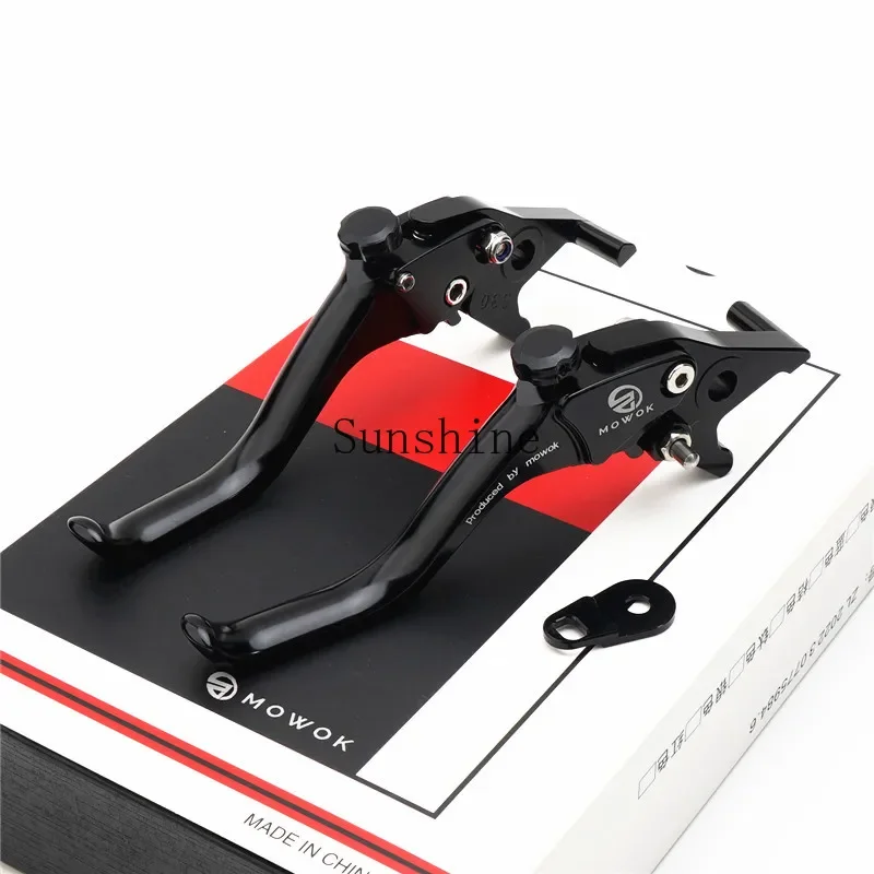 Applicable to electric vehicle 9, Orion Dz110P modified aluminum alloy two or three finger brake handle horn handlebar