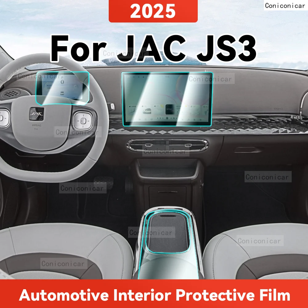 Tpu For Jac JS3 202…