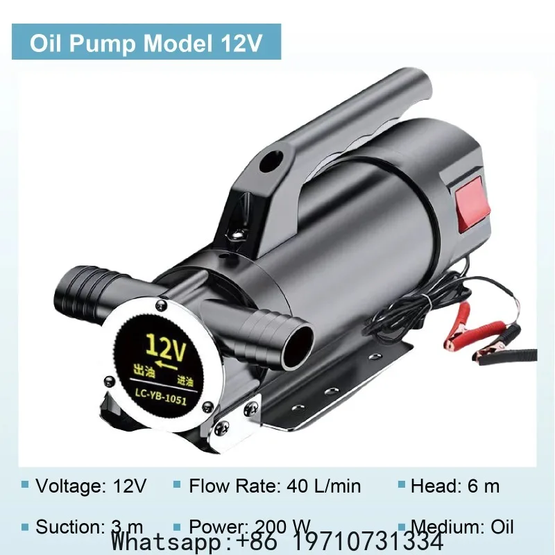 12V/24V/48V DC Oil Water Transfer Pump Self‑Priming Portable Brass Motor Waterproof Switch for Home Industrial Use