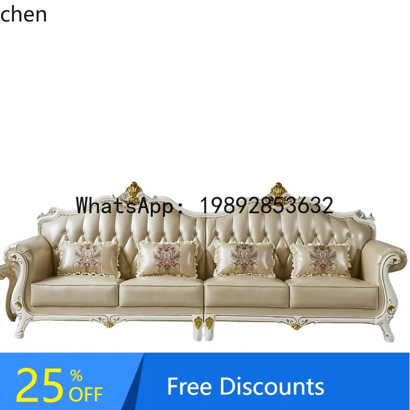 

Leather four-person sofa straight row multi-person full solid wood carving flower living room furniture